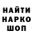 Метадон VHQ Max Zavalov