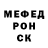 Метадон мёд Pavel Ozhich