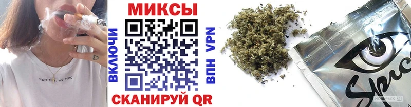 Бутират 1.4BDO  Купить закладки  Михайлов 