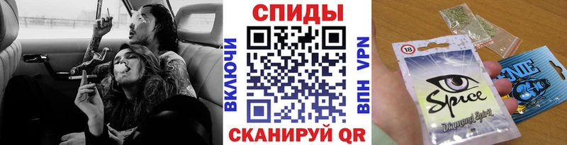 БУТИРАТ бутик Михайлов