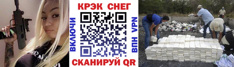 Купить где Михайлов КОКАИН FishScale