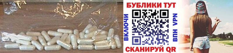 Купить где  Михайлов  Экстази 99% 