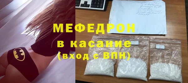 соль ск Беломорск