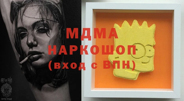 дурь Белоозёрский