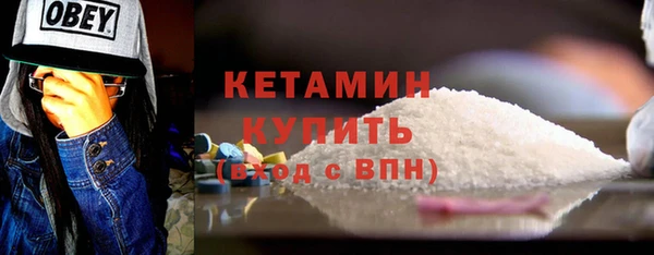 скорость Белокуриха