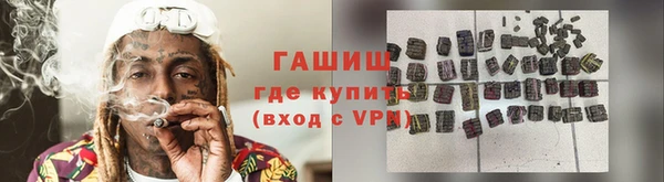 дурь Белоозёрский