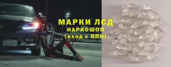 дурь Белоозёрский