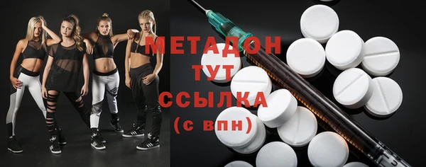 дурь Белоозёрский