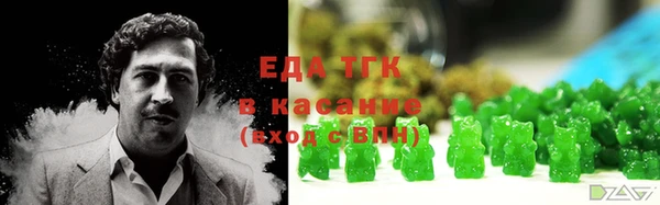 дурь Белоозёрский