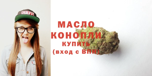 соль ск Беломорск
