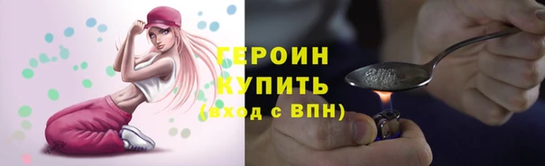 дурь Белоозёрский