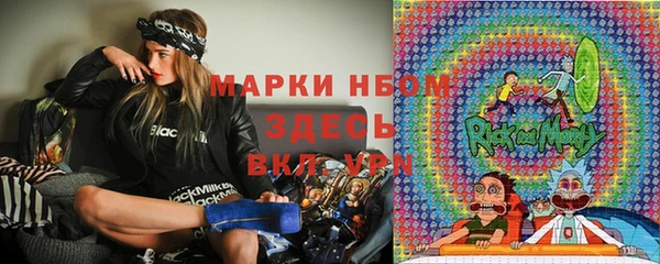 дурь Белоозёрский