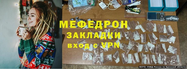 скорость Белокуриха