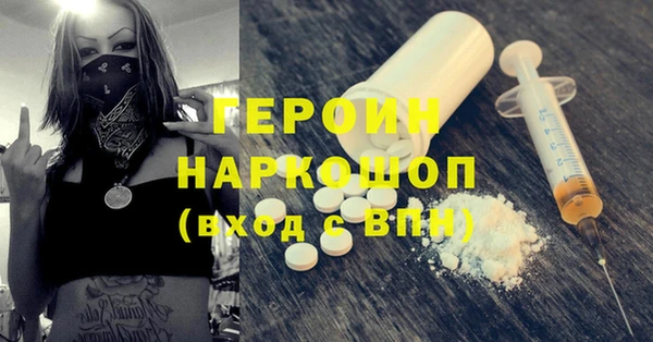 соль ск Беломорск