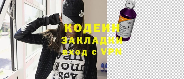 дурь Белоозёрский