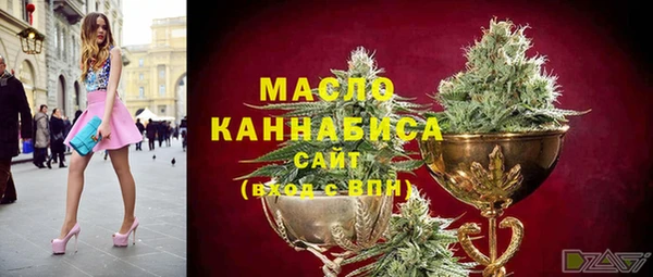 дурь Белоозёрский