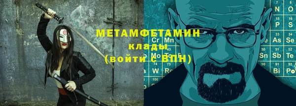 дурь Белоозёрский
