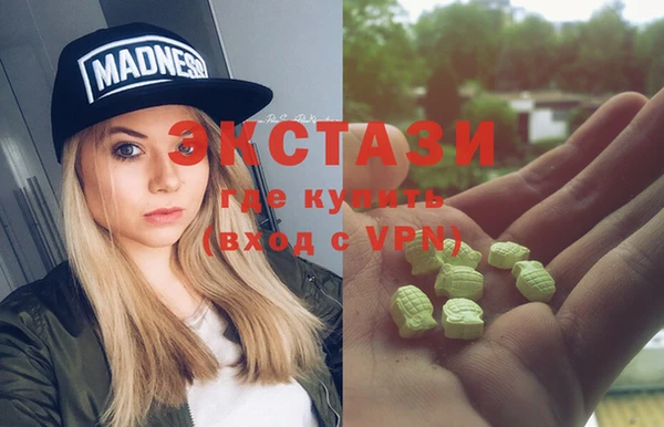 дурь Белоозёрский
