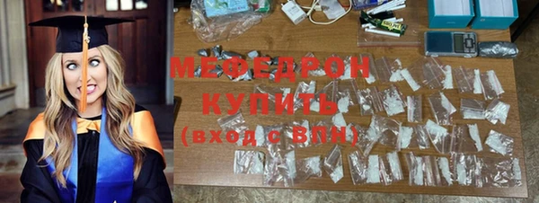 дурь Белоозёрский