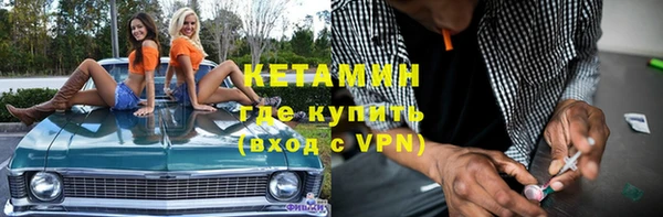 дурь Белоозёрский