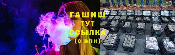 дурь Белоозёрский
