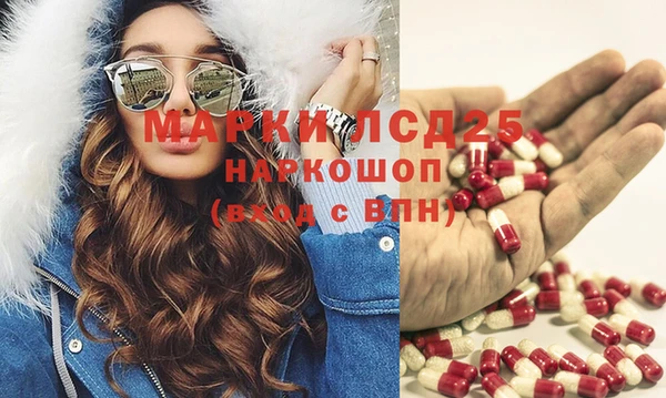 дурь Белоозёрский