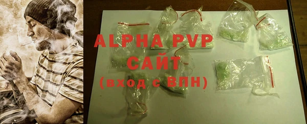дурь Белоозёрский