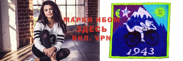дурь Белоозёрский